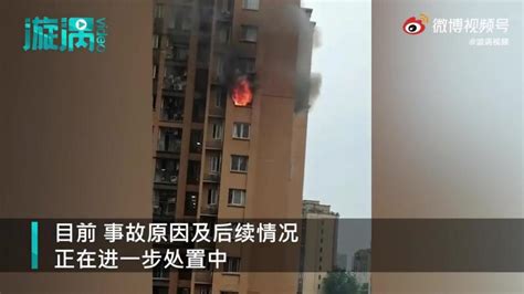 失火了|造谣“重庆南岸火灾致多人死亡”，多人被罚！